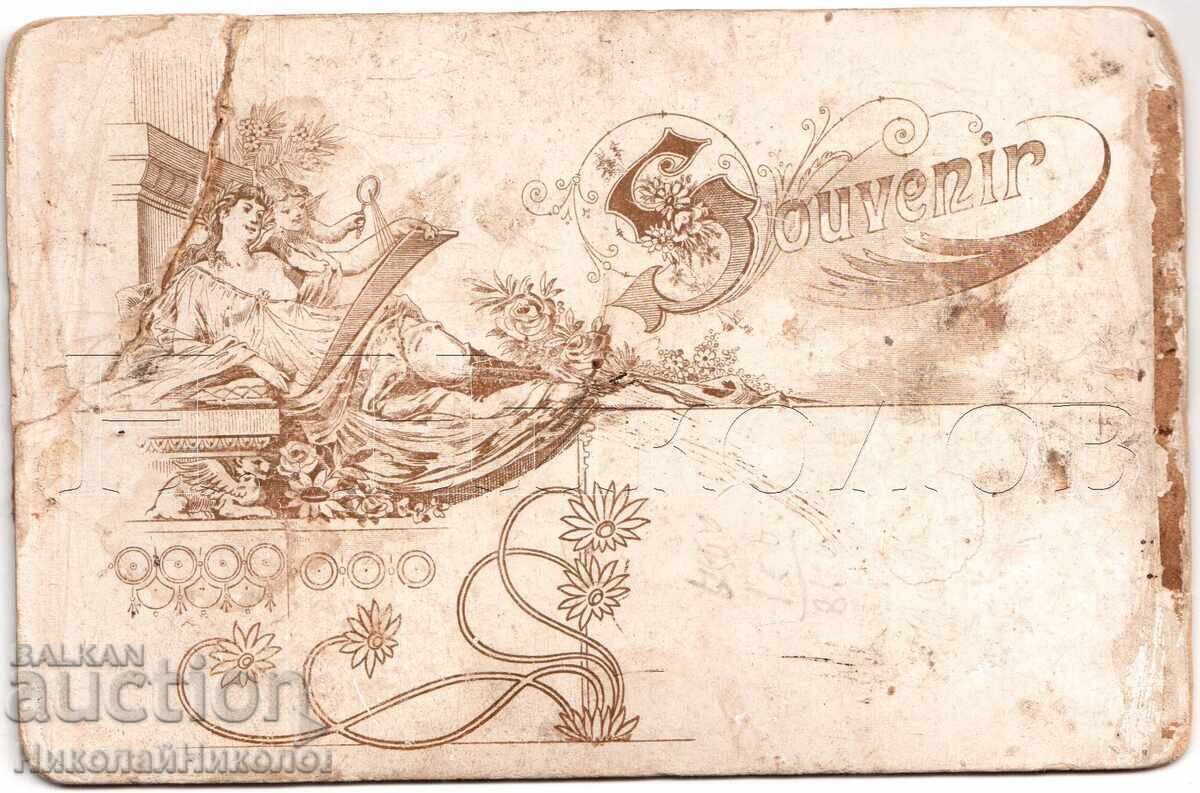 FOTOGRAFIE VECHE CARTON CUPLU FAMILIAL COLȚ INFERIOR DEFECT D979 cu preț € 2.00 | 3.91 BGN