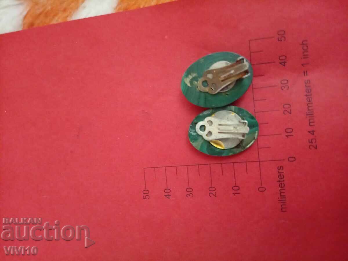 Cercei vechi, jad cu preț € 12.78 | 25.00 BGN Cercei vechi, jad cu preț € 12.78 | 25.00 BGN