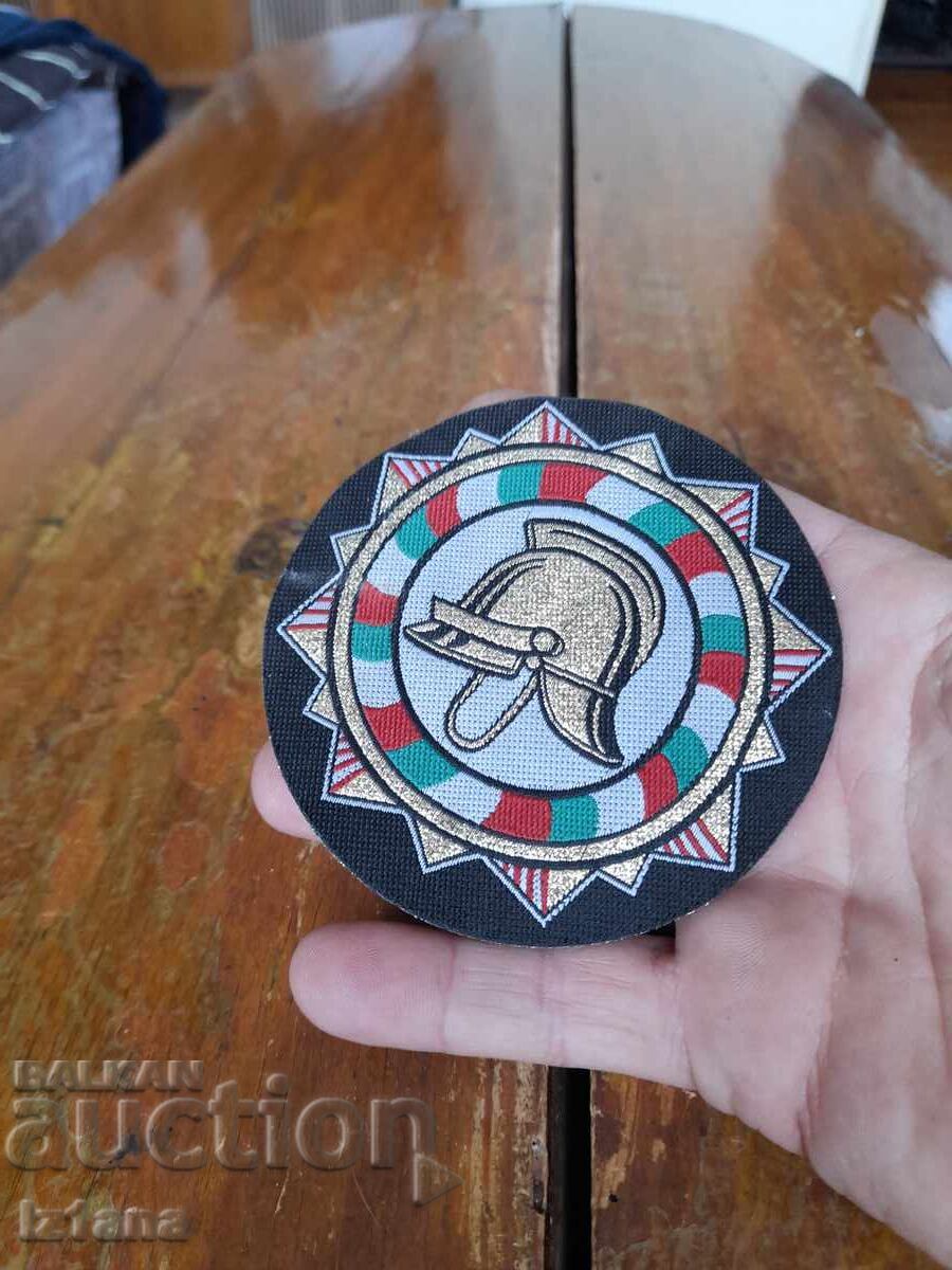 Έμβλημα Πυροσβεστικό με τιμή 16.00 BGN | € 8.18