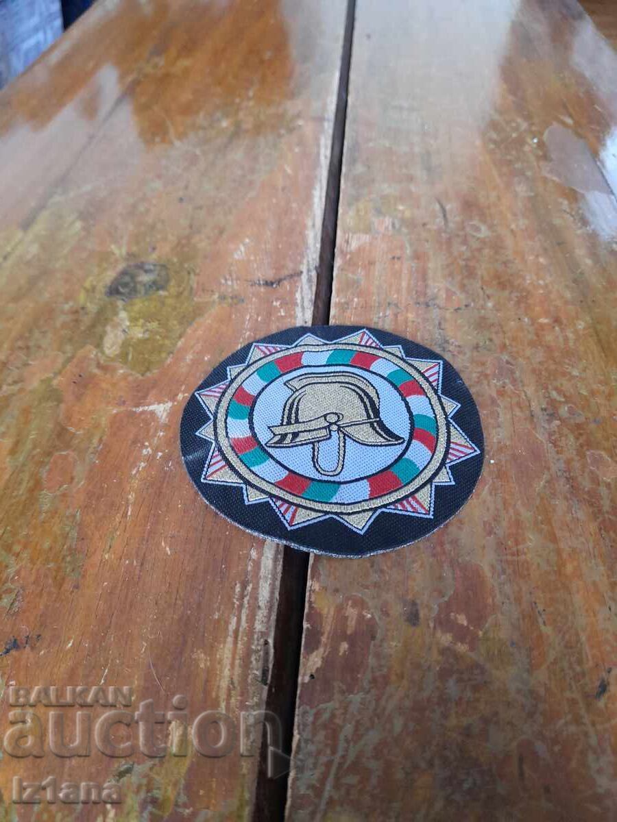 Έμβλημα Πυροσβεστικό