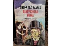 Piele de șagrin. Honoré de Balzac