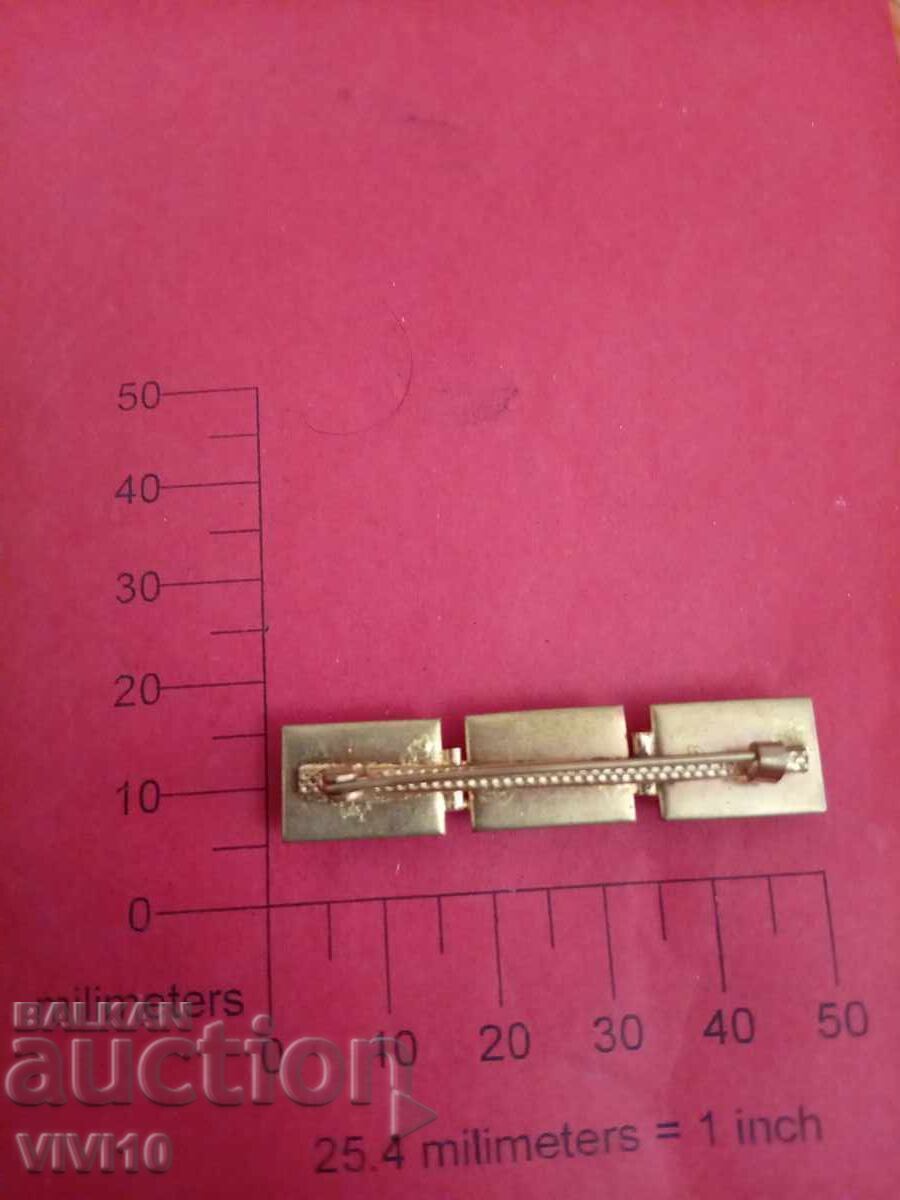 Broșă veche, jad, Aurire cu preț € 30.68 | 60.00 BGN Broșă veche, jad, Aurire cu preț € 30.68 | 60.00 BGN