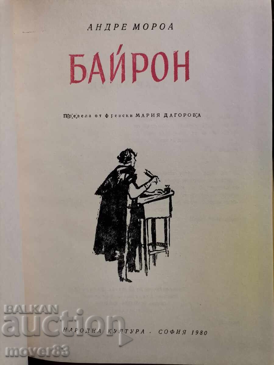 Imagini din lume. Byron. André Maurois cu preț € 0.23 | 0.45 BGN