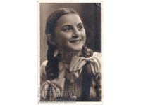 1945 СТАРА СНИМКА СОФИЯ МОМИЧЕ С ПЛИТКИ ФОТО ТОШО Д983