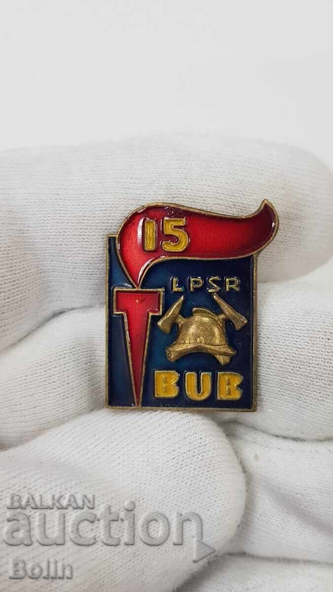 Δημοπρασία Συλλεκτικό σήμα πυροσβέστη, κονκάρδα - Λετονία Δημοπρασία Συλλεκτικό σήμα πυροσβέστη, κονκάρδα - Λετονία