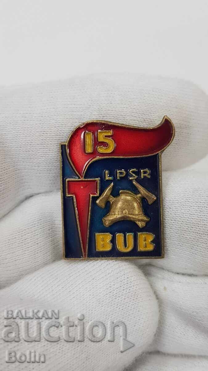 Συλλεκτικό σήμα πυροσβέστη, κονκάρδα - Λετονία Συλλεκτικό σήμα πυροσβέστη, κονκάρδα - Λετονία