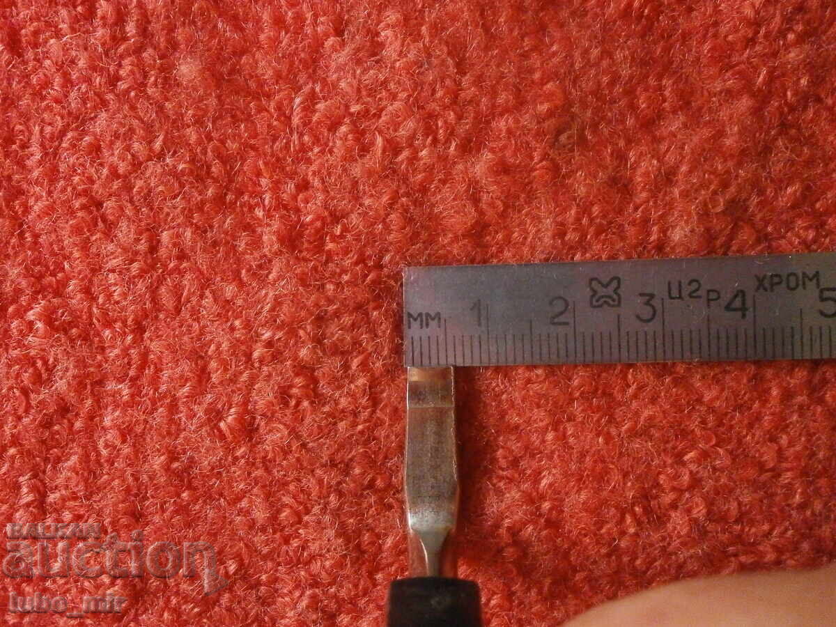 ΠΑΛΑΙΟ ΓΕΡΜΑΝΙΚΟ ΚΑΤΣΑΒΙΔΙ - ΓΩΝΙΑΚΟ - 5