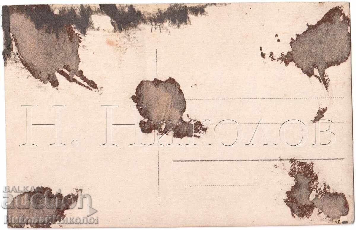 ΠΑΛΙΑ ΦΩΤΟΓΡΑΦΙΑ ΑΝΔΡΑ ΜΕ ΚΟΣΤΟΥΜΙ ΣΕ ΣΤΟΥΝΤΙΟ Δ985 με τιμή € 1.50 | 2.93 BGN ΠΑΛΙΑ ΦΩΤΟΓΡΑΦΙΑ ΑΝΔΡΑ ΜΕ ΚΟΣΤΟΥΜΙ ΣΕ ΣΤΟΥΝΤΙΟ Δ985 με τιμή € 1.50 | 2.93 BGN