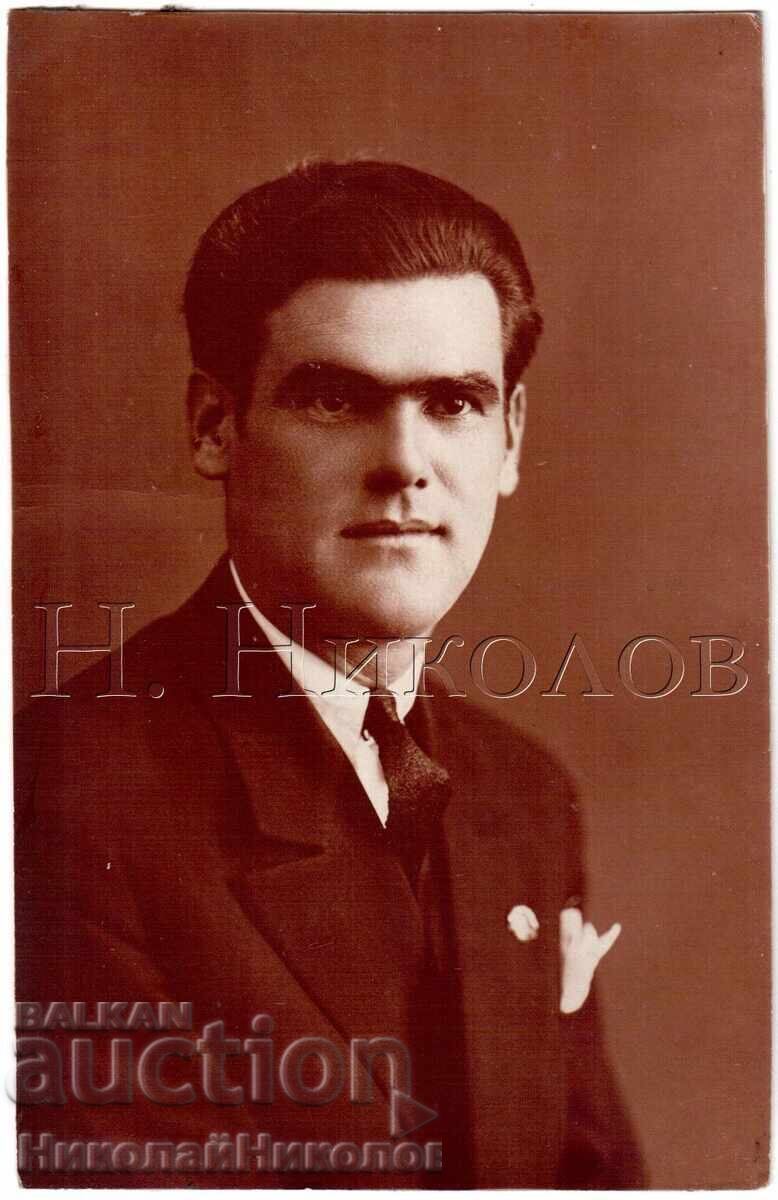 СТАРА СНИМКА КОСТЮМИРАН МЪЖ В СТУДИО Д985 СТАРА СНИМКА КОСТЮМИРАН МЪЖ В СТУДИО Д985