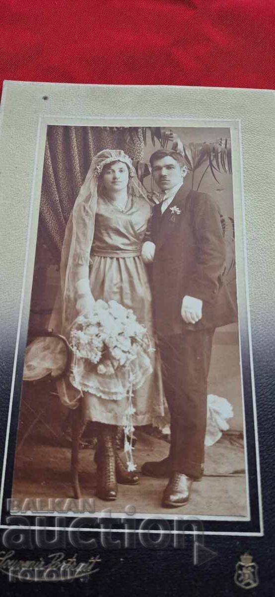 ΑΓΓΕΛΟΣ ΧΑΤΖΙ ΜΙΤΟΦ - ΦΩΤΟΓΡΑΦΟΣ - ΣΑΜΟΚΟΦ με τιμή 70.00 BGN | € 35.79