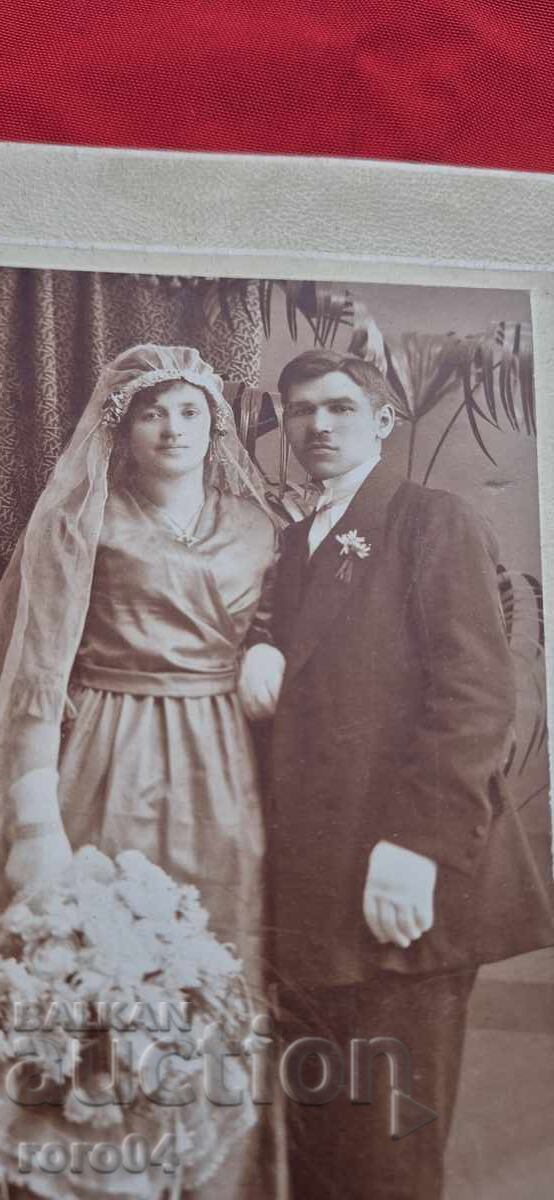 Παράδοση ΑΓΓΕΛΟΣ ΧΑΤΖΙ ΜΙΤΟΦ - ΦΩΤΟΓΡΑΦΟΣ - ΣΑΜΟΚΟΦ