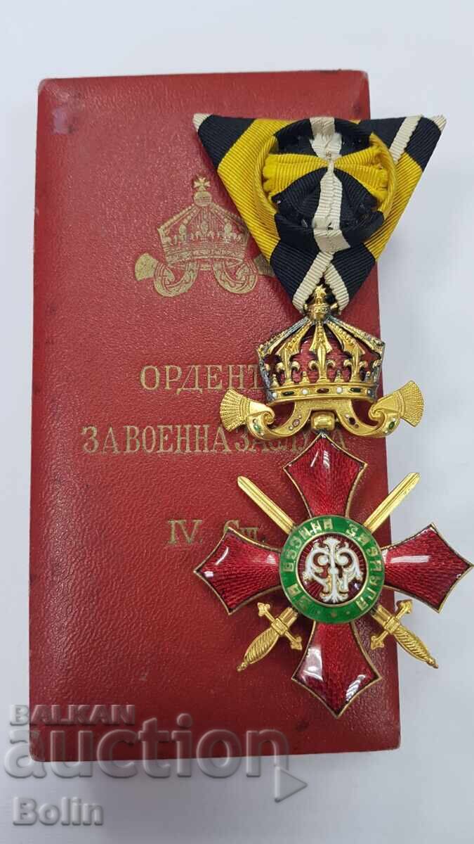 Bulgarian Royal Order for Military Merit IV Class Boris III