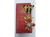 Bulgarian Royal Order for Military Merit IV Class Boris III