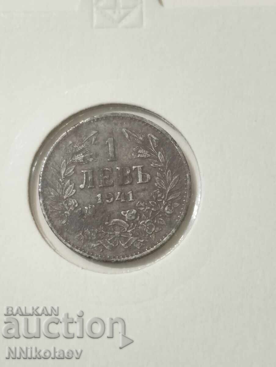 Аукцион България 1 лев 1941 г. Аукцион България 1 лев 1941 г.
