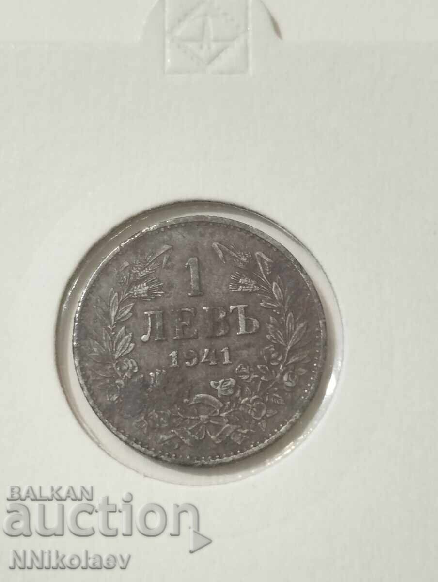 България 1 лев 1941 г. България 1 лев 1941 г.