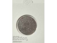 Bulgaria 1 lev 1941