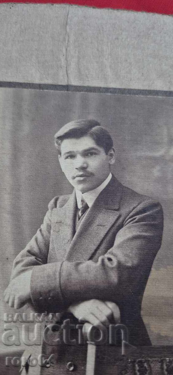 Δημοπρασία ΑΓΓΕΛΟΣ ΧΑΤΖΙ ΜΙΤΟΦ - ΦΩΤΟΓΡΑΦΟΣ - ΣΑΜΟΚΟΦ