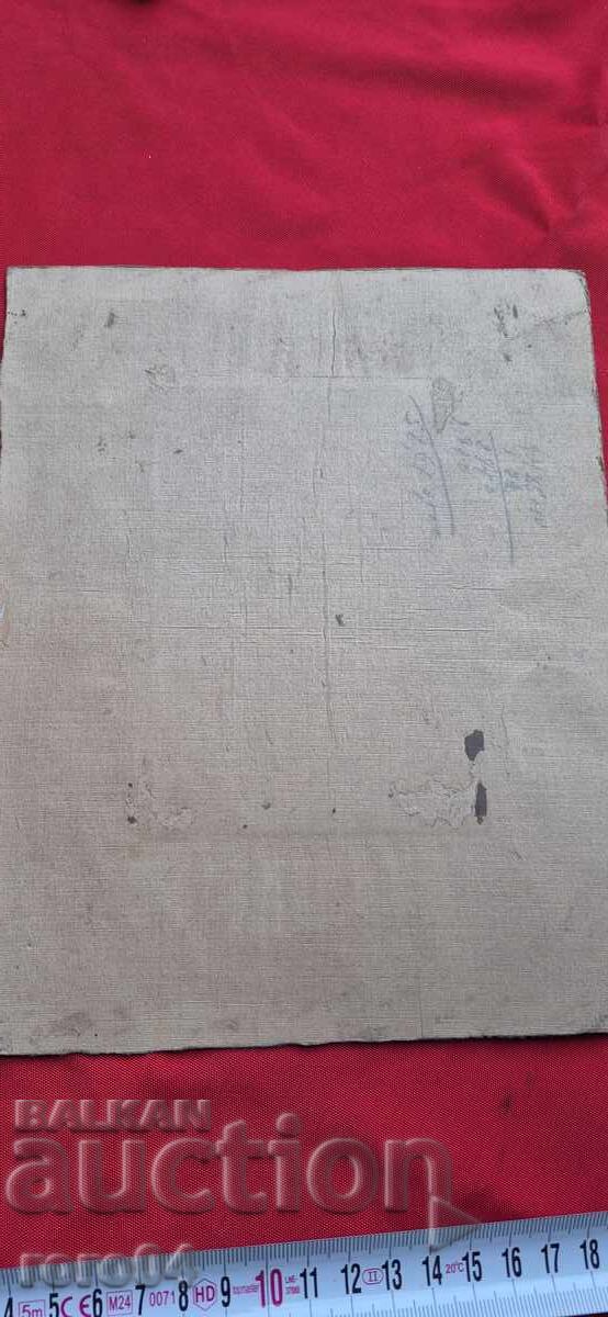 ΑΓΓΕΛΟΣ ΧΑΤΖΙ ΜΙΤΟΦ - ΦΩΤΟΓΡΑΦΟΣ - ΣΑΜΟΚΟΦ - 6