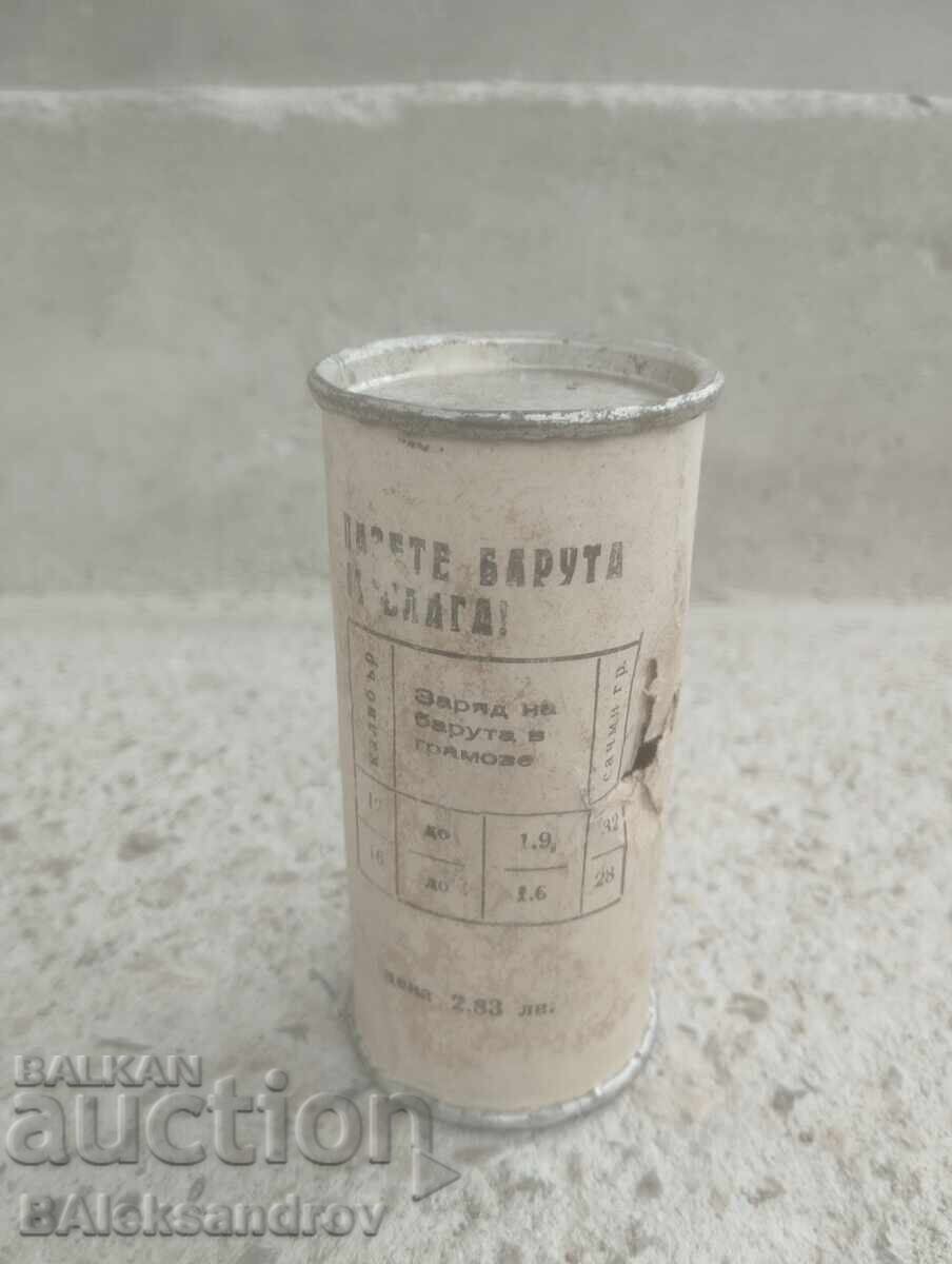 Cutie de praf de pușcă negru cu preț 11.00 BGN | € 5.62