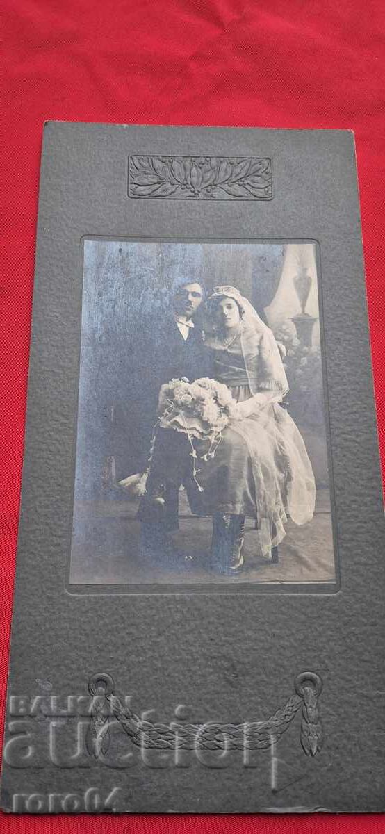 АНГЕЛ ХАДЖИ МИТОВ - ФОТОГРАФ - САМОКОВ с цена 70.00 лв. | € 35.79 АНГЕЛ ХАДЖИ МИТОВ - ФОТОГРАФ - САМОКОВ с цена 70.00 лв. | € 35.79