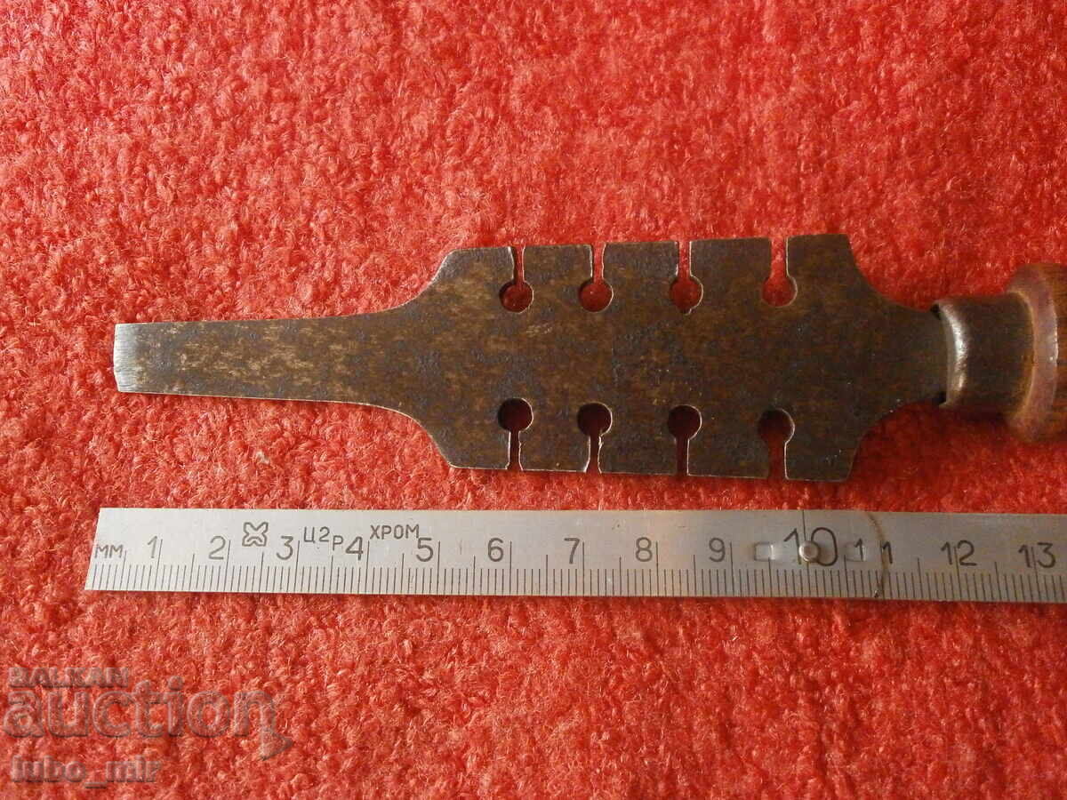 Δημοπρασία ΠΑΛΑΙΟ ΕΡΓΑΛΕΙΟ ΤΕΧΝΙΤΗ Δημοπρασία ΠΑΛΑΙΟ ΕΡΓΑΛΕΙΟ ΤΕΧΝΙΤΗ