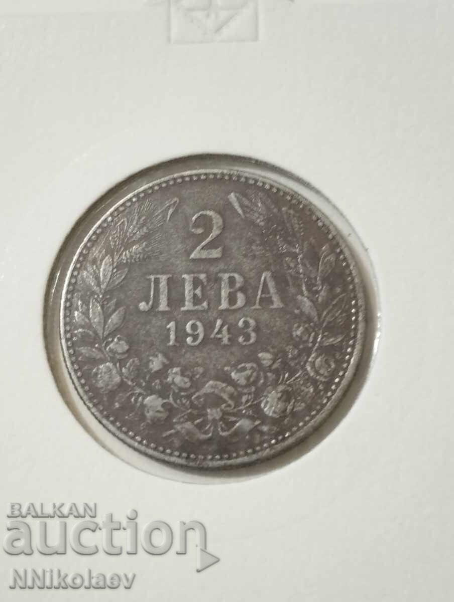 България 2 лева 1943 г. с цена 40.00 лв. | € 20.45