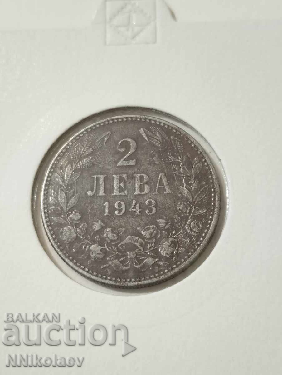 Аукцион България 2 лева 1943 г.