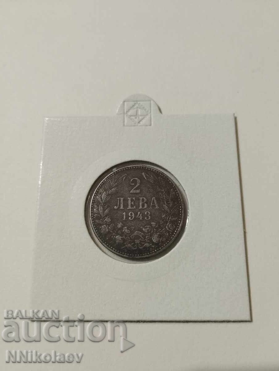 Livrarea Bulgaria 2 leva 1943 g