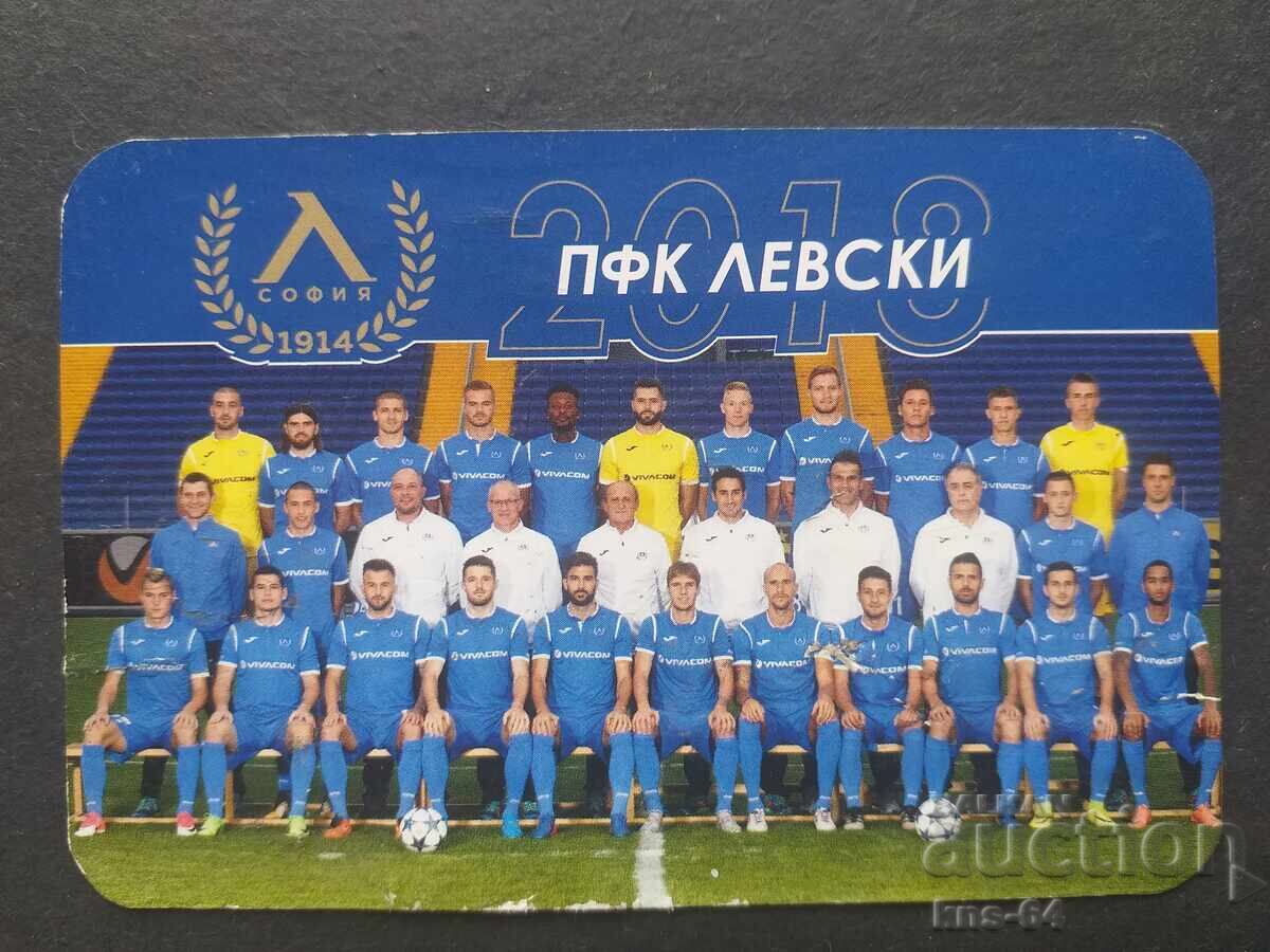 Ημερολόγιο ποδοσφαίρου Ημερολόγιο ποδοσφαίρου