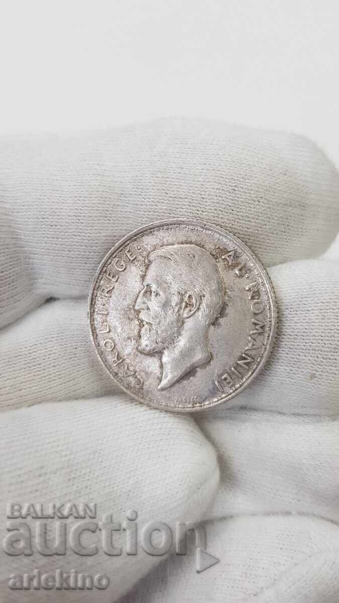 Monedă de argint românească regală 2 lei 1914 cu preț 45.00 BGN | € 23.01 Monedă de argint românească regală 2 lei 1914 cu preț 45.00 BGN | € 23.01