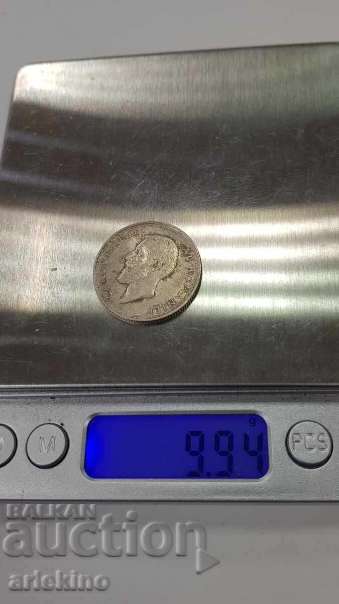 Monedă de argint românească regală 2 lei 1914 - 7 Monedă de argint românească regală 2 lei 1914 - 7