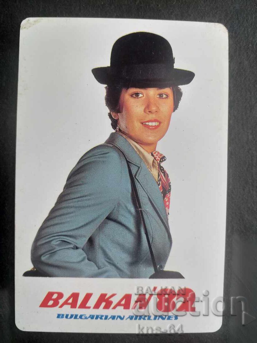 Ημερολόγιο BGA BALKAN Ημερολόγιο BGA BALKAN