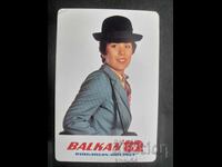 Ημερολόγιο BGA BALKAN