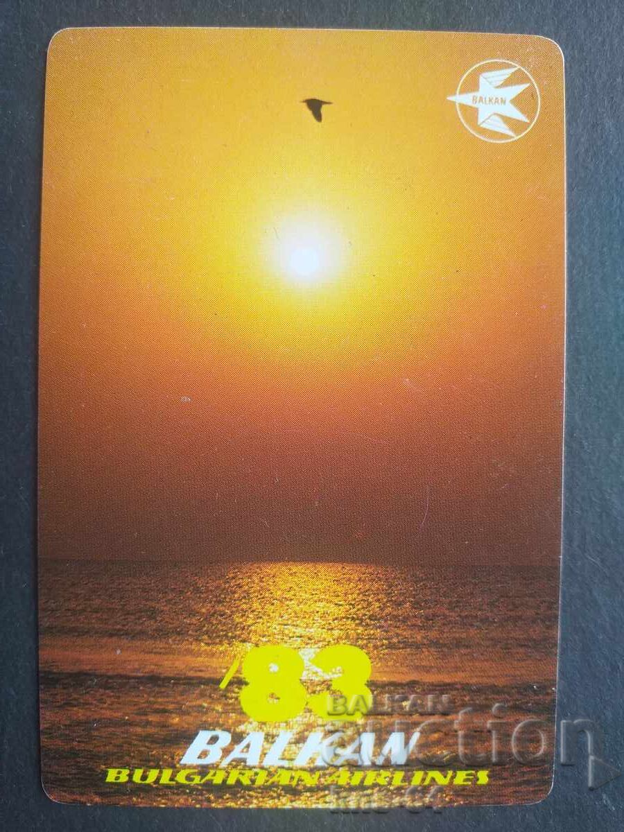 Ημερολόγιο BGA BALKAN Ημερολόγιο BGA BALKAN