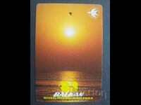 Ημερολόγιο BGA BALKAN