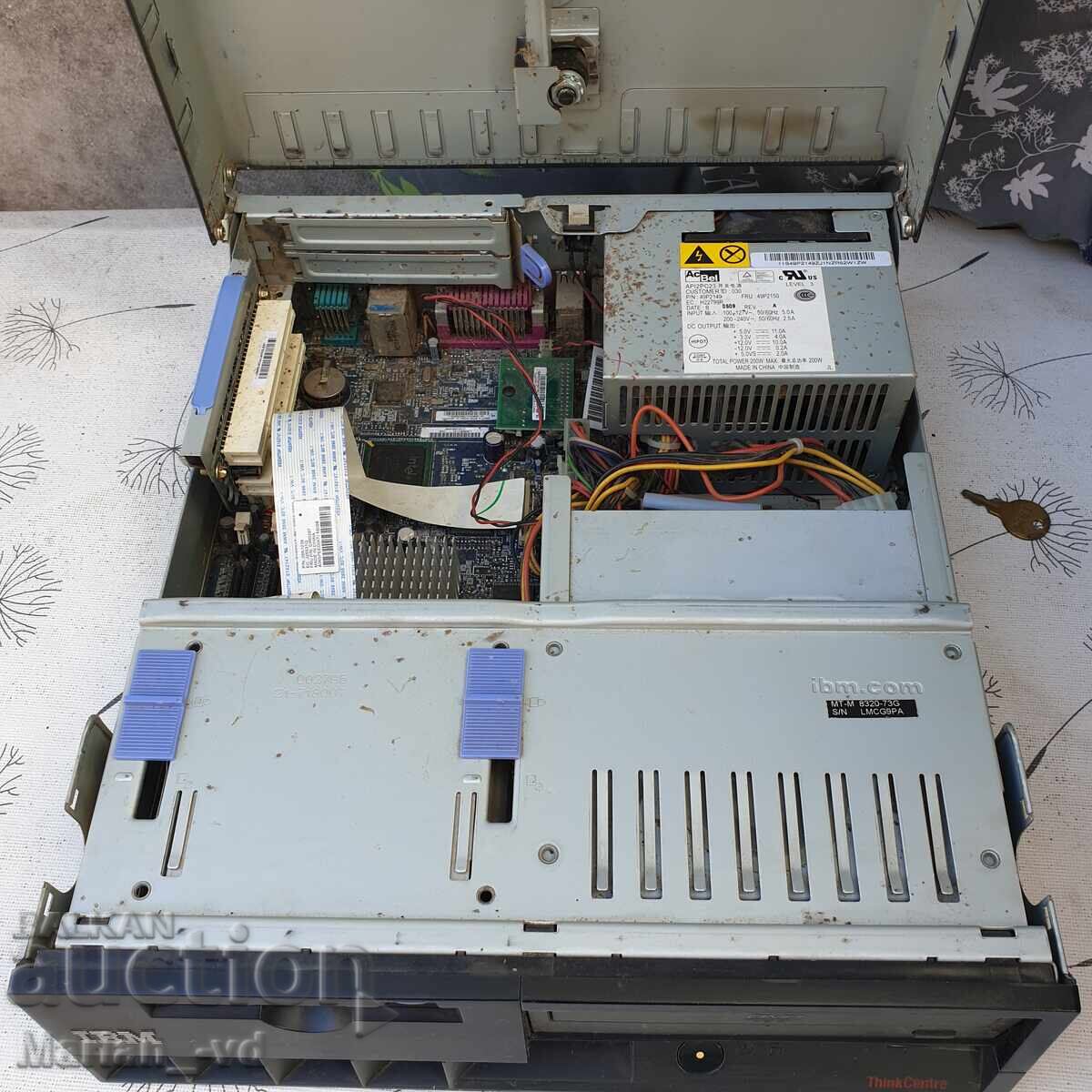 Доставка на IBM - Lenovo ThinkCentre A50 (8320) Доставка на IBM - Lenovo ThinkCentre A50 (8320)