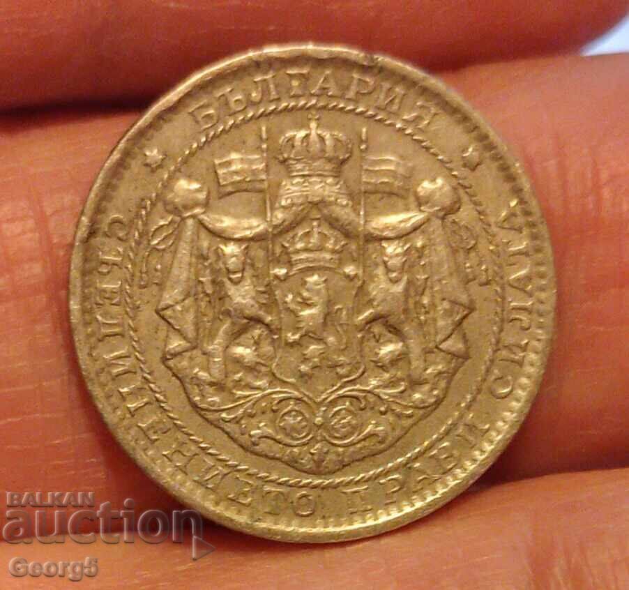 Auction 1 lev 1925 Auction 1 lev 1925