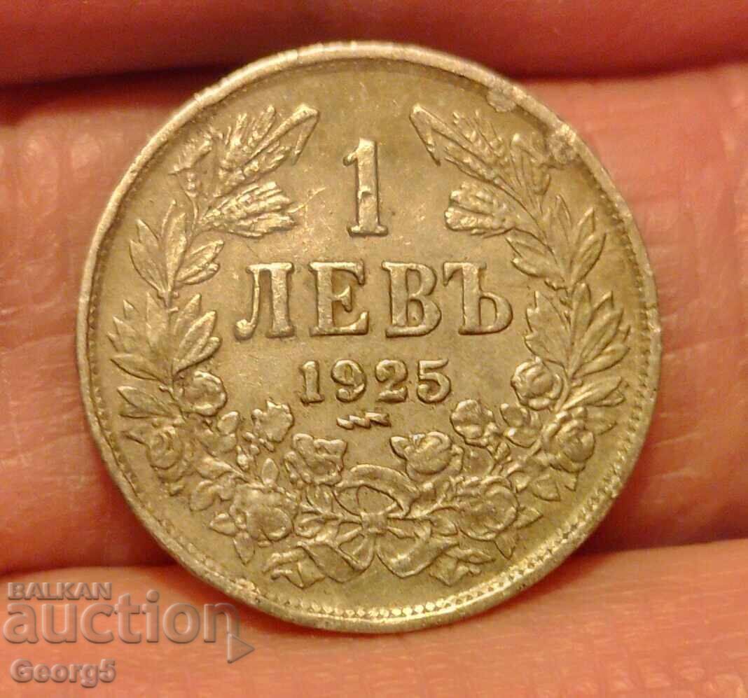 1 λεβ 1925