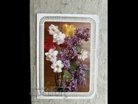 Old Postcard - USSR - Happy May Day!