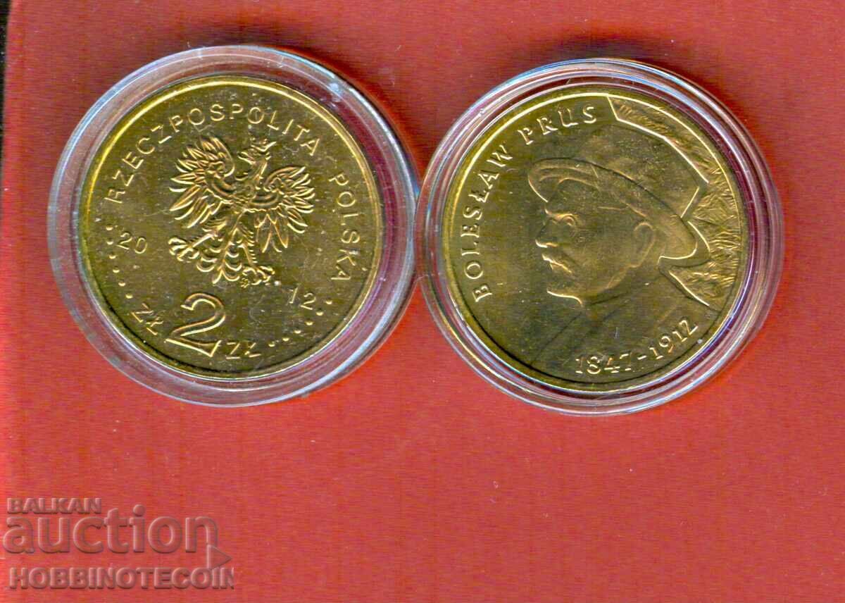 Poland 2 Zloty BOLESLAW PRUS issue 2012 NEW UNC