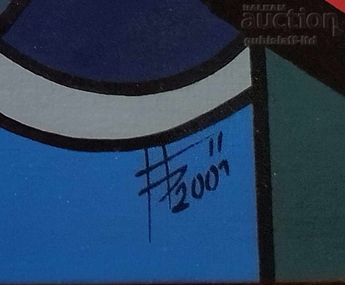 Πίνακας, αφαίρεση, κυβισμός, ζωγρ. Bogdan Benev, 2001 - 1 με τιμή 650.00 BGN | € 332.34