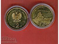 POLAND 2 Zloty JEWISH STAR issue 2008 NEW UNC