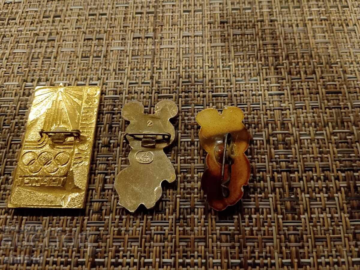 Lot of Moscow 80 Olympics Badges with price 20.00 BGN | € 10.23 Lot of Moscow 80 Olympics Badges with price 20.00 BGN | € 10.23