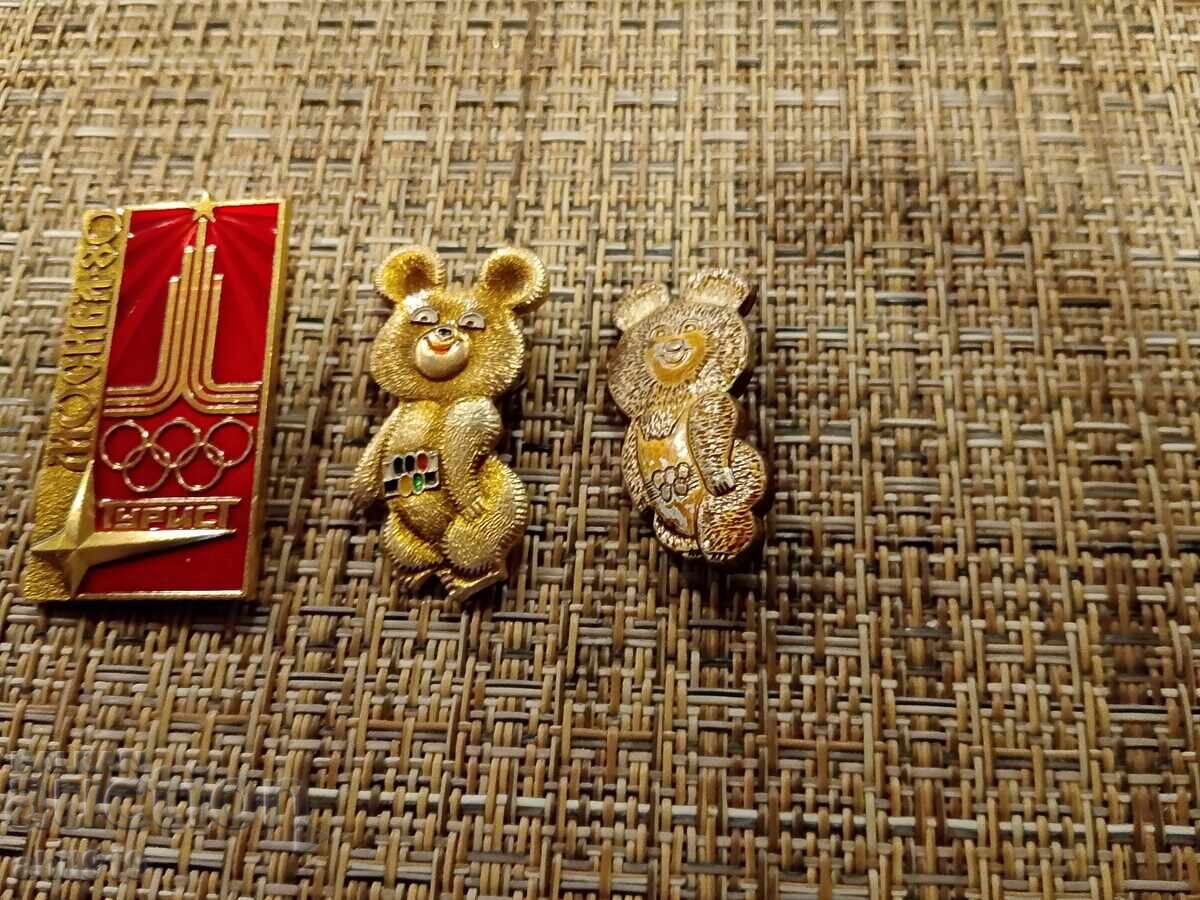 Lot of Moscow 80 Olympics Badges Lot of Moscow 80 Olympics Badges
