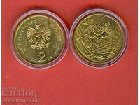 POLONIA POLAND 2 Zloti FOTBAL EURO 2012 emisiune 2012 NOUĂ UNC