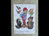 Clean Old Postcard - USSR - Happy 8th of March!
