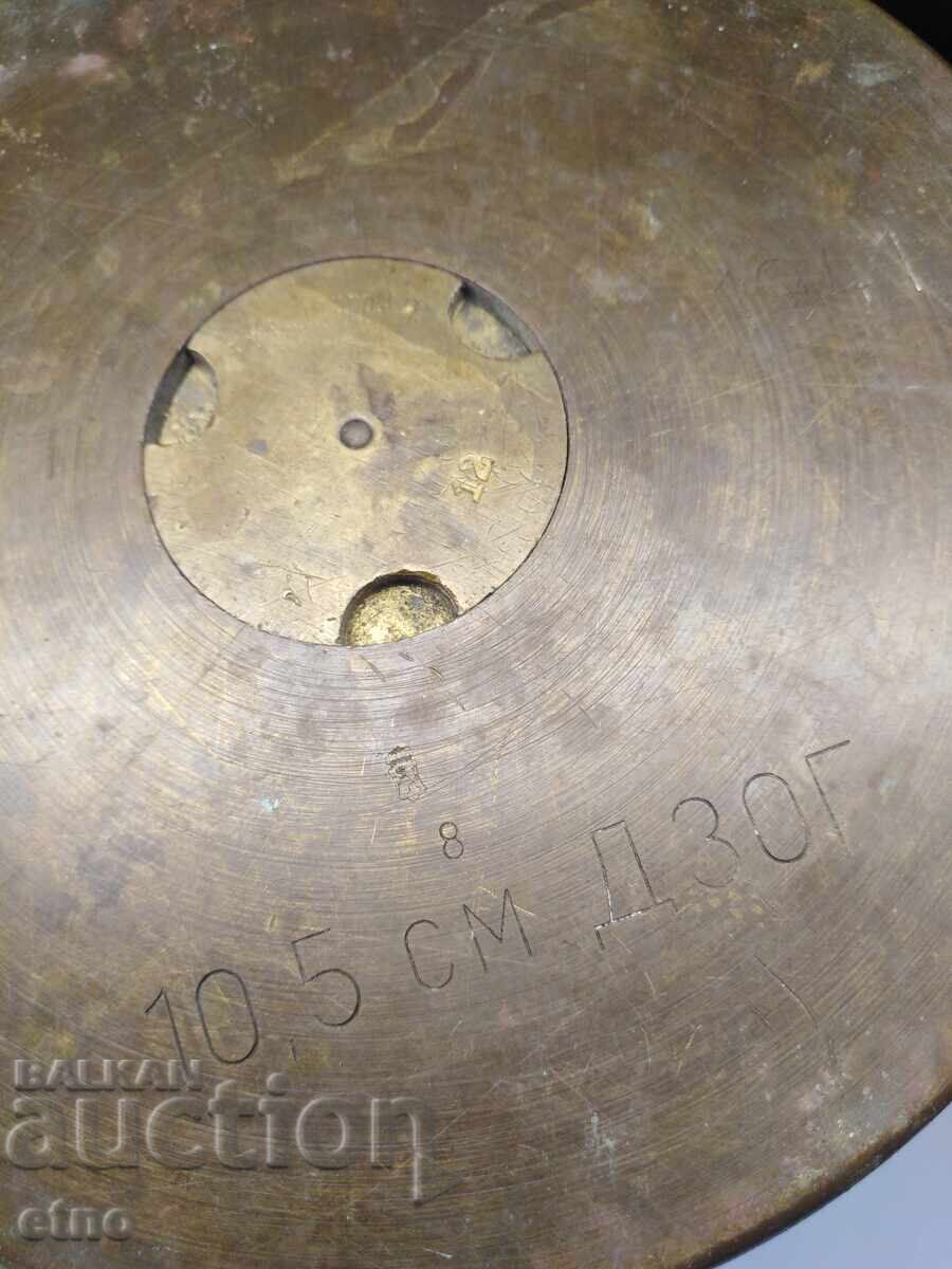 Δημοπρασία 1941, Β' ΠΠ, ΤΕΧΝΗ ΤΟΥ ΧΑΝΤΑΚΙΟΥ ΑΠΟ ΟΒΙΔΑ, ΣΤΑΧΤΟΔΟΧΕΙΟ