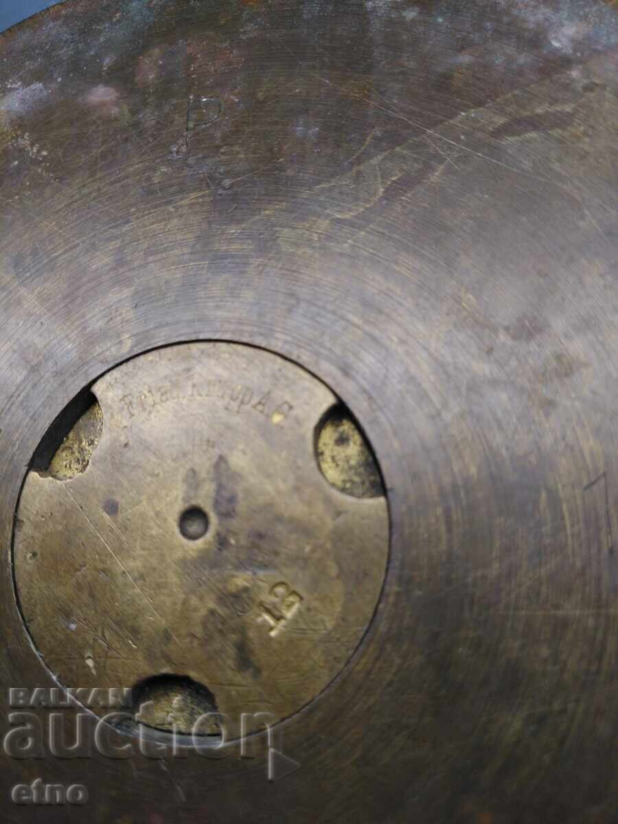 Παράδοση 1941, Β' ΠΠ, ΤΕΧΝΗ ΤΟΥ ΧΑΝΤΑΚΙΟΥ ΑΠΟ ΟΒΙΔΑ, ΣΤΑΧΤΟΔΟΧΕΙΟ