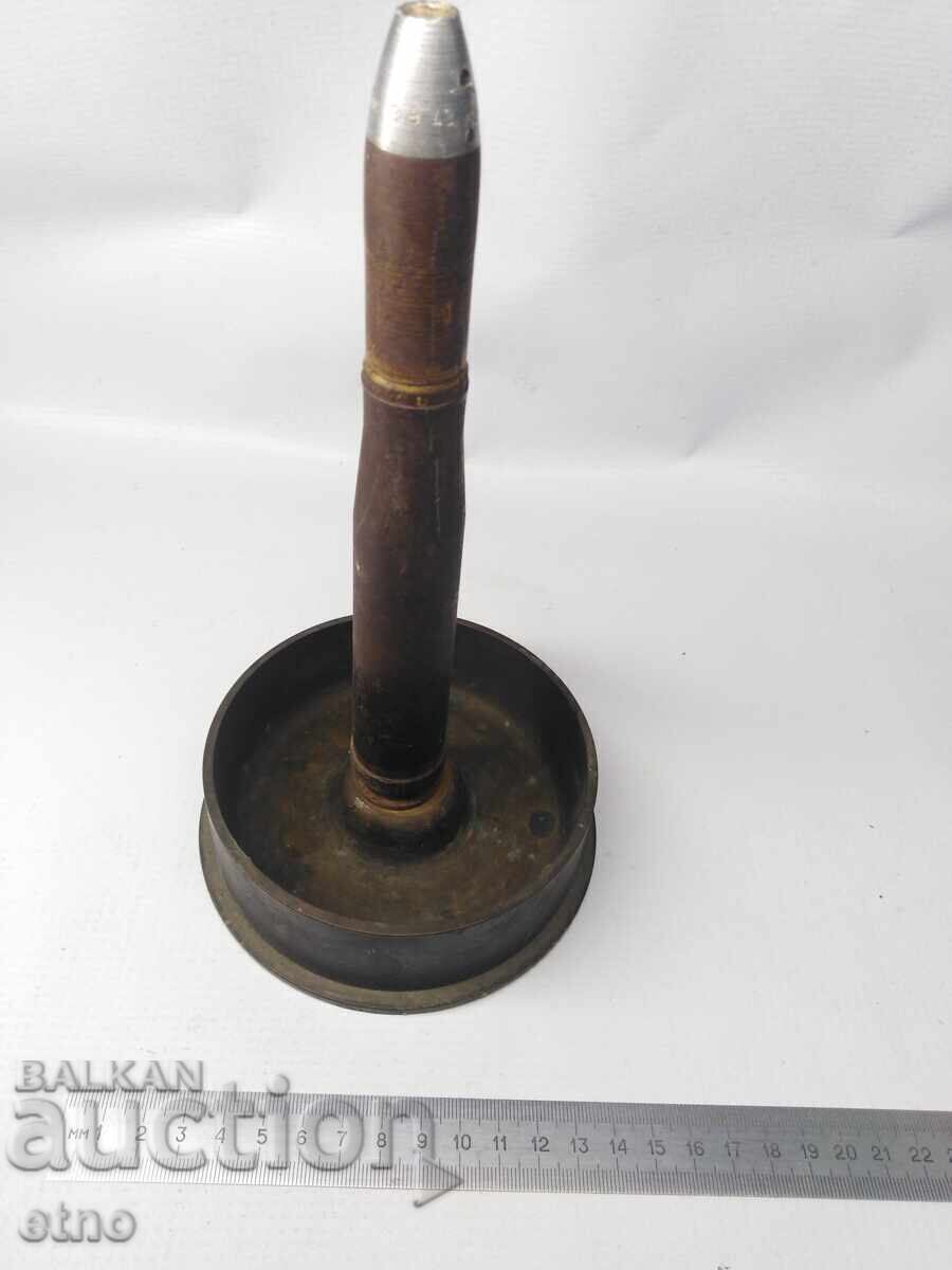 1941, Β' ΠΠ, ΤΕΧΝΗ ΤΟΥ ΧΑΝΤΑΚΙΟΥ ΑΠΟ ΟΒΙΔΑ, ΣΤΑΧΤΟΔΟΧΕΙΟ