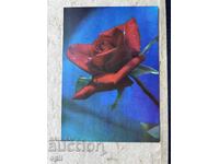 Καθαρή Παλιά Κάρτα - ΕΣΣΔ - 1972